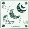 Happy Diving 'Electric Soul Unity' LP