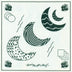 Happy Diving 'Electric Soul Unity' LP