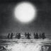 Seahaven 'Seahaven' LP
