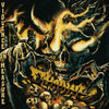 Cyadine 'Violence In Measure' CD