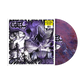 Gel "Persona" EP (Devil Dog Exclusive)