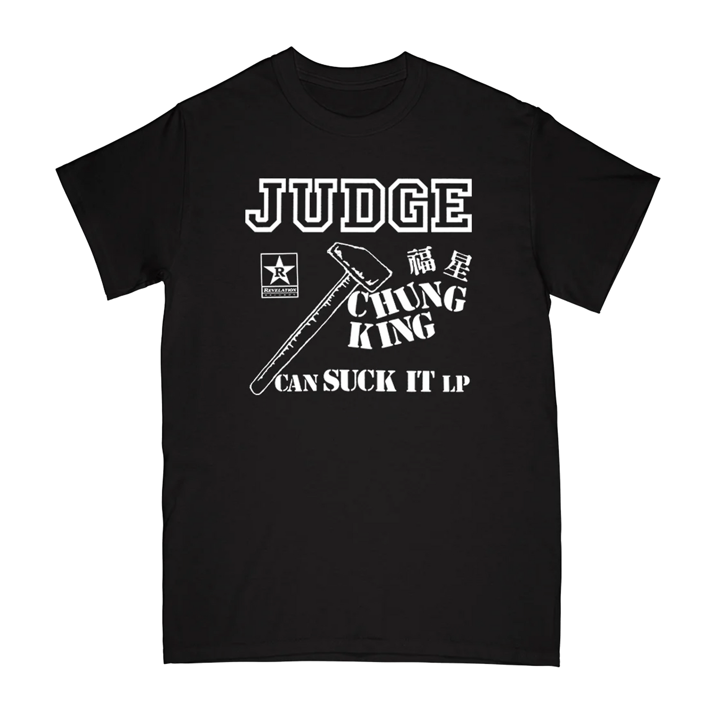 Judge "Chug King Can Suck It" Black T-Shirt