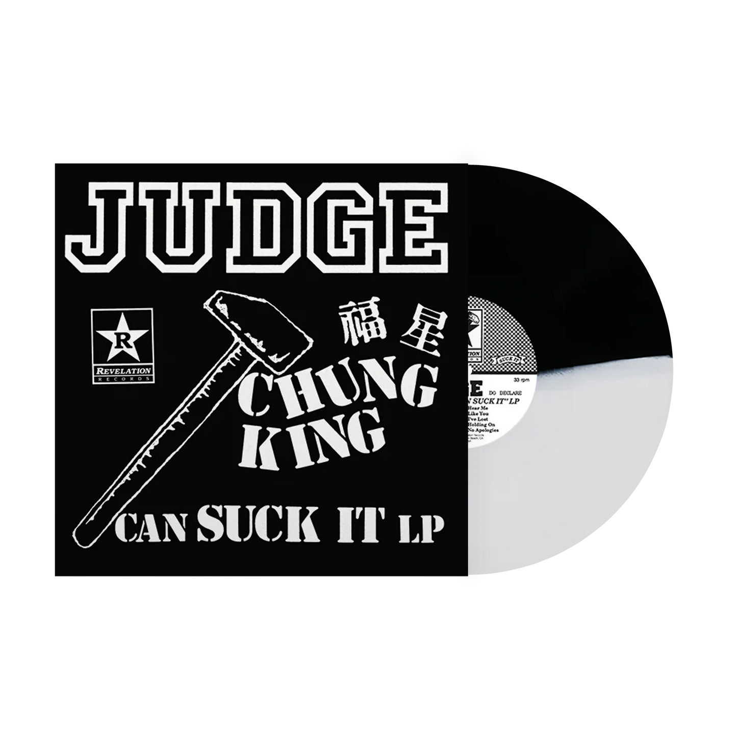 Judge "Chung King Can Suck It" LP