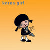 Korea Girl "Self Titled" LP