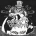 Repeat Offender 'Weapon Fetish' LP
