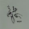 Rosemary Nods Upon The Grave 'EP 1 & EP 2' 12"
