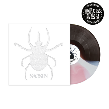 Saosin "Self Titled" LP (Devil Dog Exclusive)