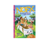 NOFX/Jeff Alulis "NOFX: The Hepatitis Bathtub And Other Stories" Paperback