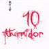 Shinobu "10 Thermidor" LP