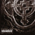 Hellbound 'Seventh Seal' 7"