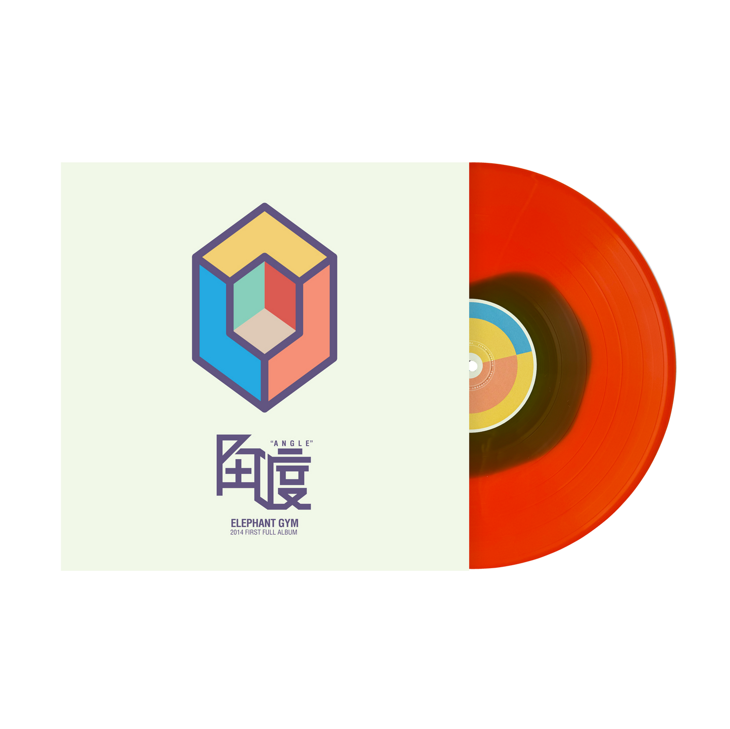 Elephant Gym "Angle" LP