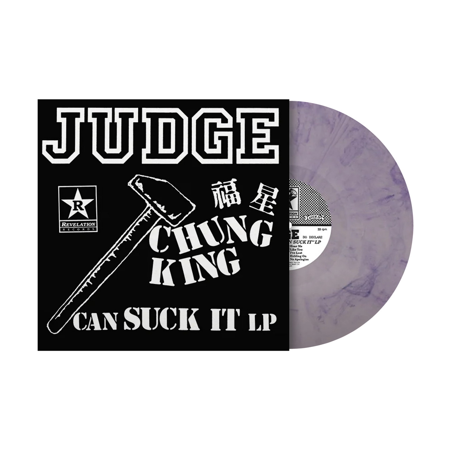 Judge "Chung King Can Suck It" LP