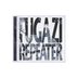 Fugazi 'Repeater & 3 Songs' CD