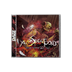 Years Spent Cold 'Moving Heaven To Hell' CD
